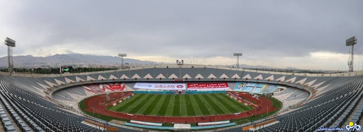 لیگ برتر
