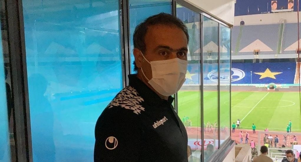 فدراسیون فوتبال فدراسیون فوتبال