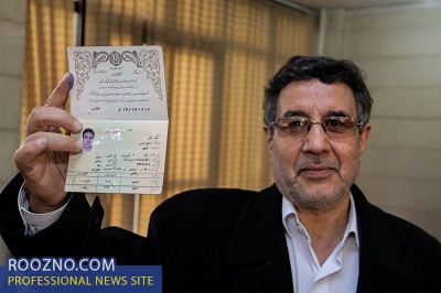 علی صالح آبادی نامزد انتخابات مجلس در مشهد شد/مدیر مسئول ستاره صبح:دنبال امتداد و تکرار حماسه انتخابات 92 در خراسان هستیم علی صالح آبادی نامزد انتخابات مجلس در مشهد شد/مدیر مسئول ستاره صبح:دنبال امتداد و تکرار حماسه انتخابات 92 در خراسان هستیم