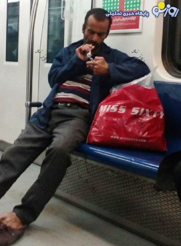 تصاویر جدید از کشیدن شیشه در مترو