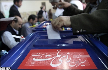 پيش بيني سايت مسیحیان اخر الزمانی از نتیجه انتخابات ايران؛رییس جمهوری بعدی ایران یک فرد تندرو خواهد بود پيش بيني سايت مسیحیان اخر الزمانی از نتیجه انتخابات ايران؛رییس جمهوری بعدی ایران یک فرد تندرو خواهد بود