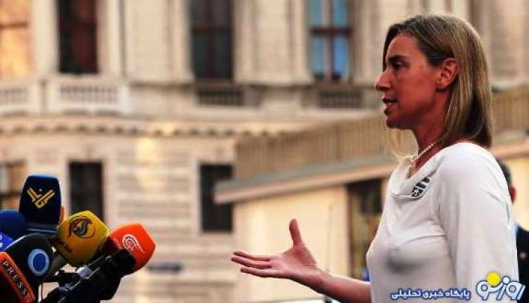 موگرینی: با کنگره آمریکا مذاکره کردم؛ به نظر می آید می خواهند در برجام بمانند