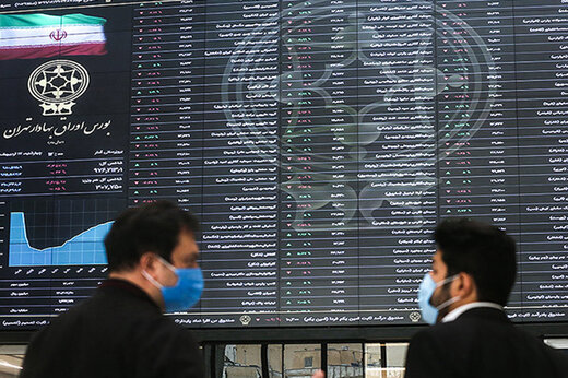 سقف مقاومتی و کف حمایتی بورس تغییر کرد سقف مقاومتی و کف حمایتی بورس تغییر کرد