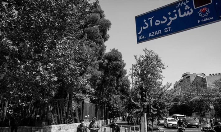 سخنرانان روز دانشجو سخنرانان روز دانشجو