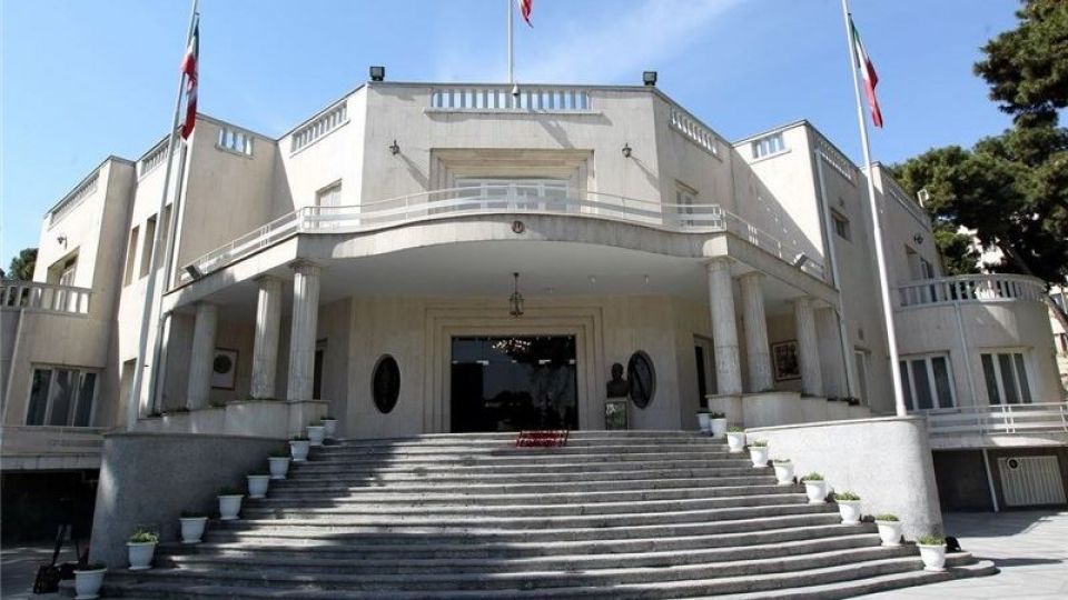 فتح پاستور فتح پاستور