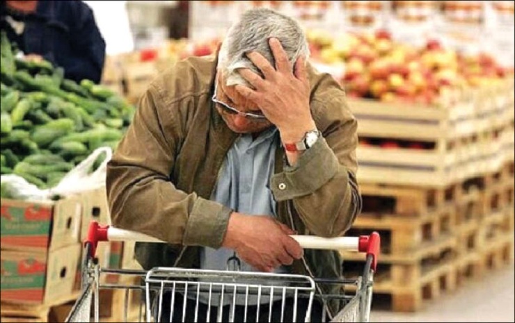 تخت‌گاز گرانی 