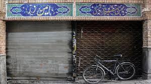 گروههای شغلی ۱، ۲، ۳ و ۴ کدامند؟ گروههای شغلی ۱، ۲، ۳ و ۴ کدامند؟