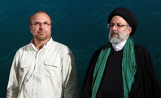 نامه آیت‌الله موحدی کرمانی به رئیسی، قالیباف و محسن رضایی