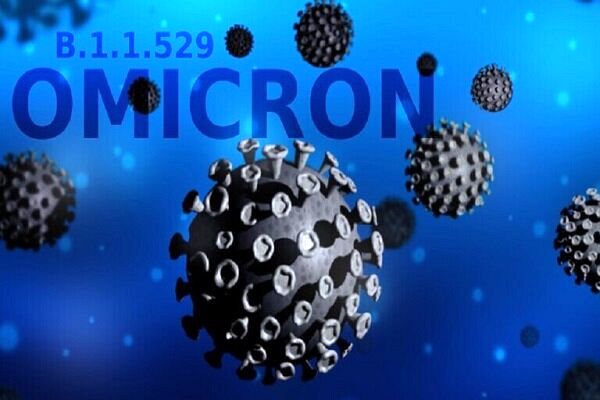 هشدار تازه درباره اومیکرون هشدار تازه درباره اومیکرون