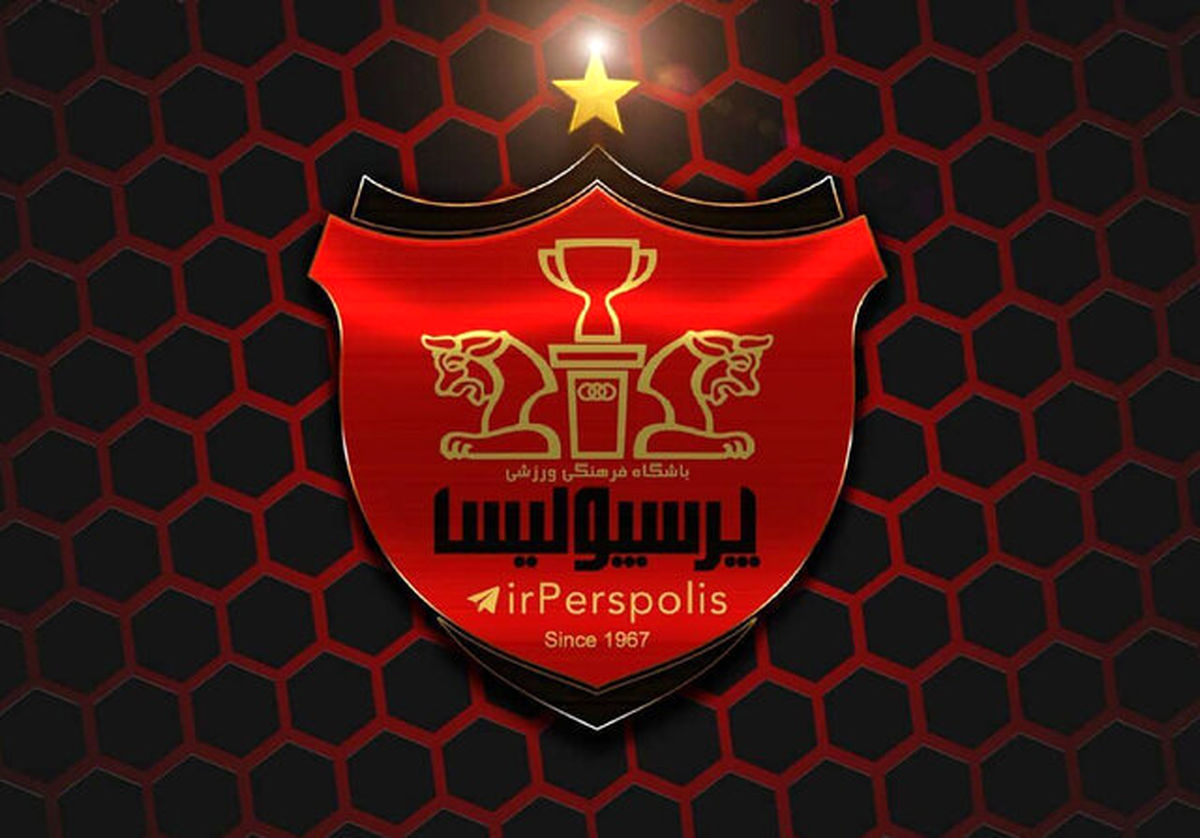 لیست یحیی برای پرسپولیس ؛ از دو گلر جذاب تا یک لژیونر