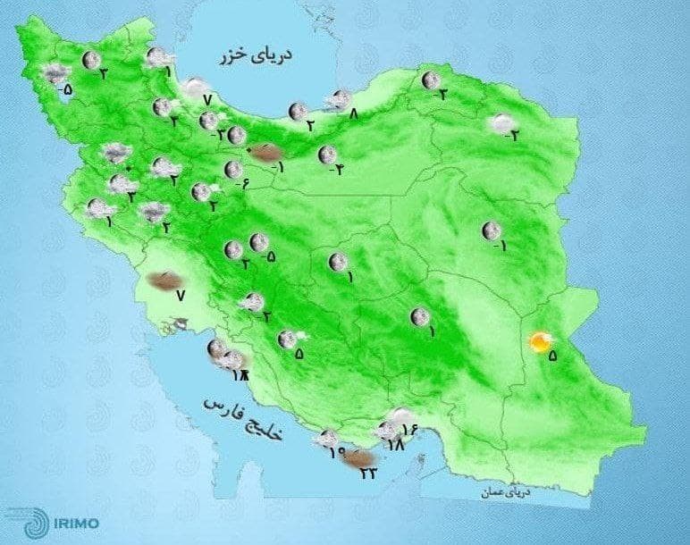 وضعیت آب و هوا، امروز ۳۰ دی ۱۴۰۰ / ورود سامانه بارشی جدید به کشور