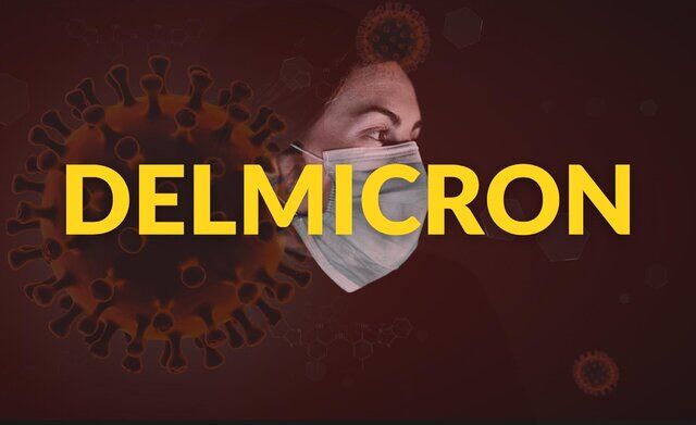 خطر بروز سویه جدید کرونا به نام خطر بروز سویه جدید کرونا به نام