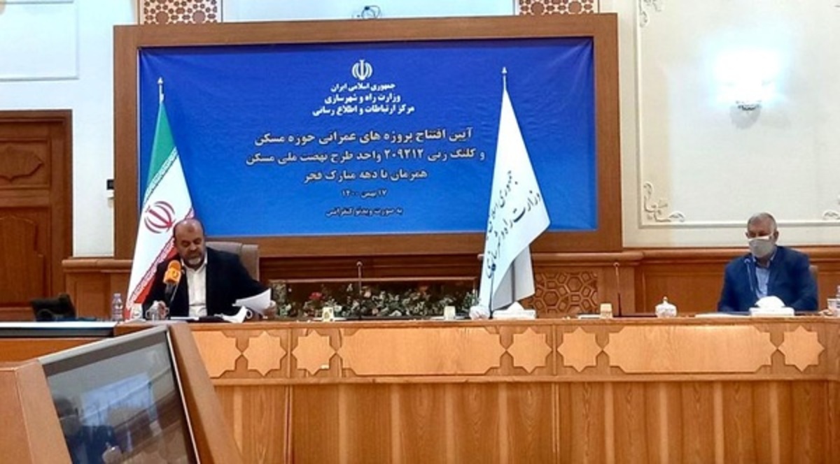 حضور وزیر کرونایی در جلسات عمومی حضور وزیر کرونایی در جلسات عمومی