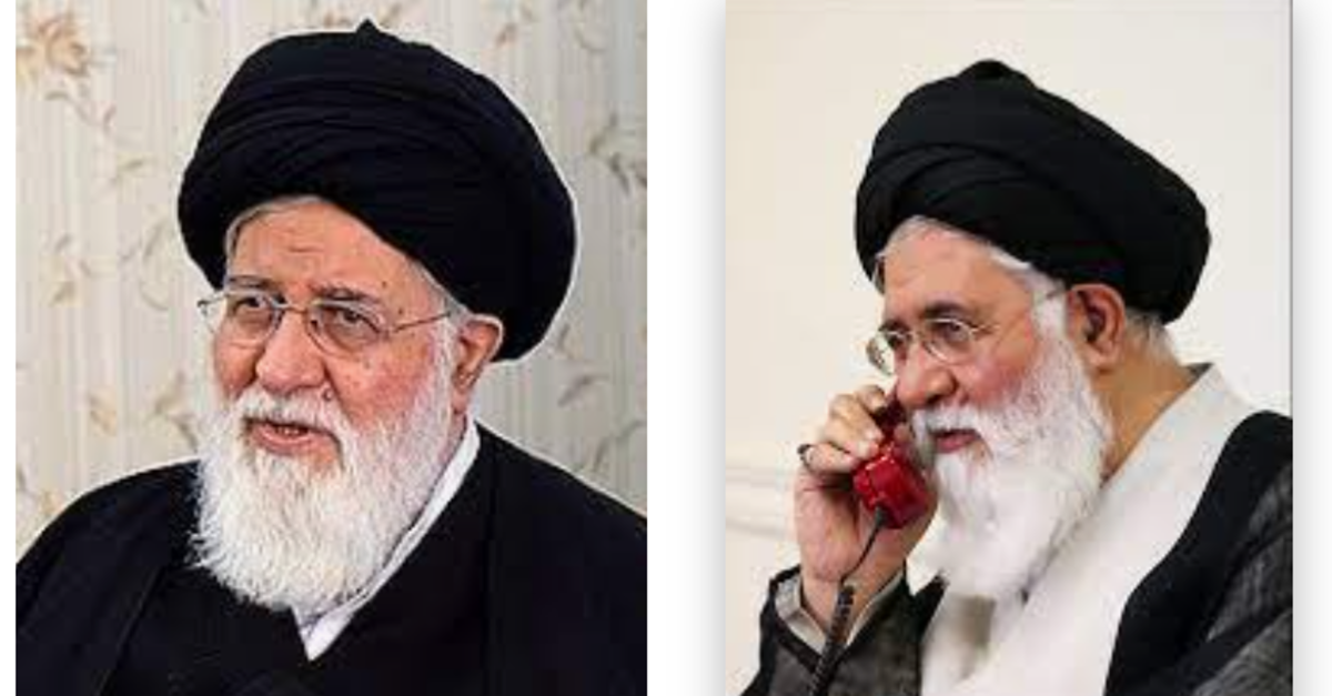 آیا دو علم‌الهدی در ایران وجود دارد؟