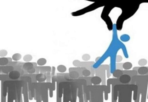 «چراغ سبز» رئیسی به ادامه «چراغ خاموش» انتصابات فامیلی _ رفاقتی