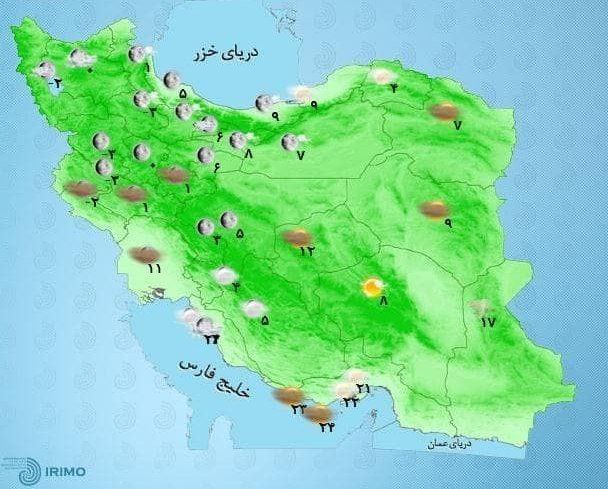 وضعیت آب و هوا، امروز ۱۵ اسفند ۱۴۰۰