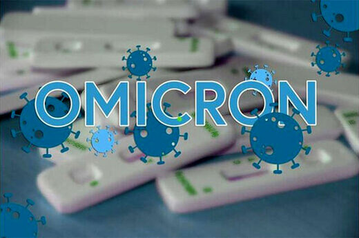 آیا احتمال ابتلای مجدد به امیکرون وجود دارد؟ آیا احتمال ابتلای مجدد به امیکرون وجود دارد؟
