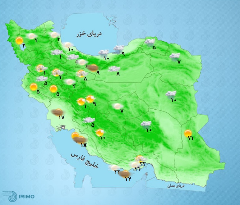 وضعیت آب و هوا، امروز ۲ اسفند ۱۴۰۰ / وزش باد و رعد و برق در ۱۳ استان