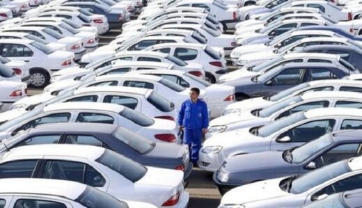 سیگنال مهم برای بازار خودرو/ مصوبه واردات خودرو اصلاح شد