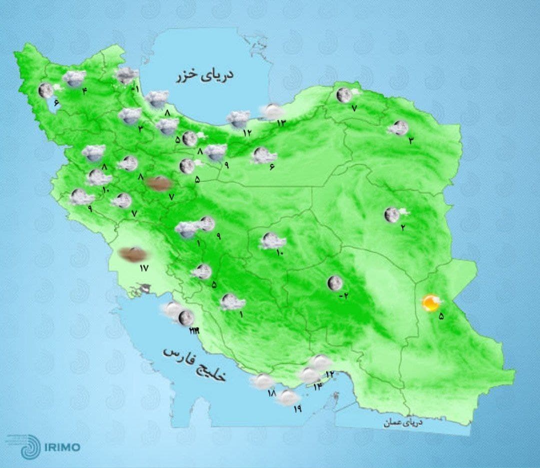 وضعیت آب و هوا، امروز ۳ اسفند ۱۴۰۰ / سامانه بارشی جدید جمعه وارد کشور می‌شود