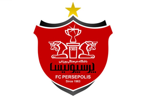 راهکار جالب برای حل پرونده‌های پرسپولیس
