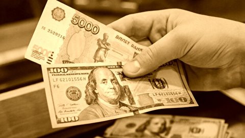 قیمت دلار امروز ۱۸ اردیبهشت ۱۴۰۰