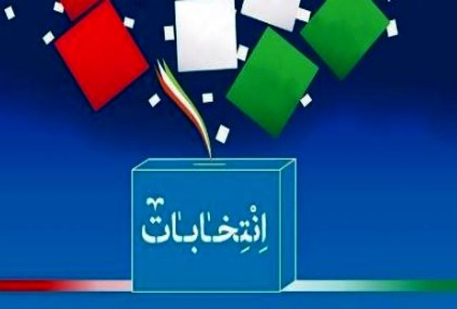 کوچ کاندیداها به فضای مجازی