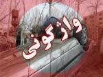 مازندران/ سقوط مینی‌بوس به دره در جاده ساری - تاکام