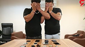 شلیک تیرهوایی برای بازداشت دزدان موبایل شلیک تیرهوایی ب