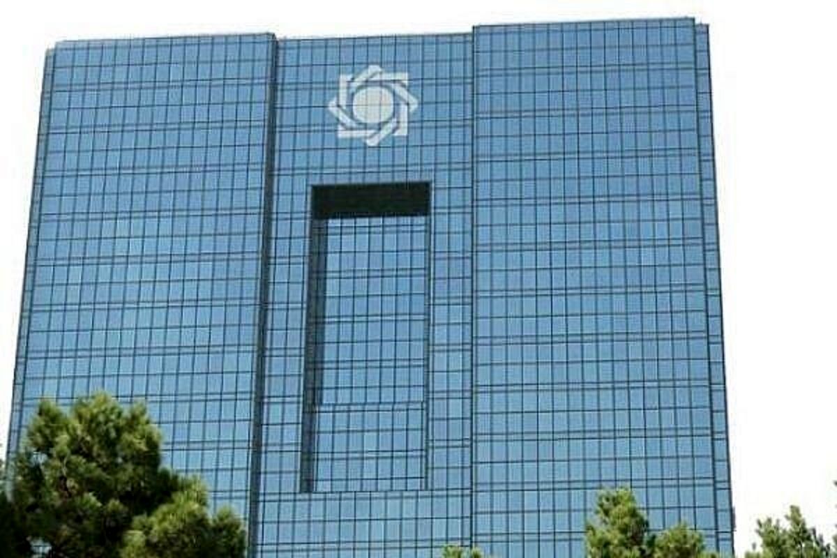 همتی برکنار شد؛ کمیجانی به عنوان قائم مقام، اختیارات رئیس بانک مرکزی را برعهده گرفت