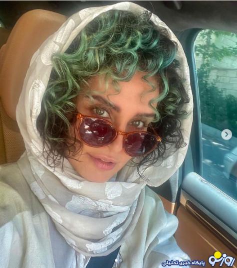 عکس جدید الناز شاکردوست با رنگ موی سبز! عکس جدید الناز شاکردوست با رنگ موی سبز!