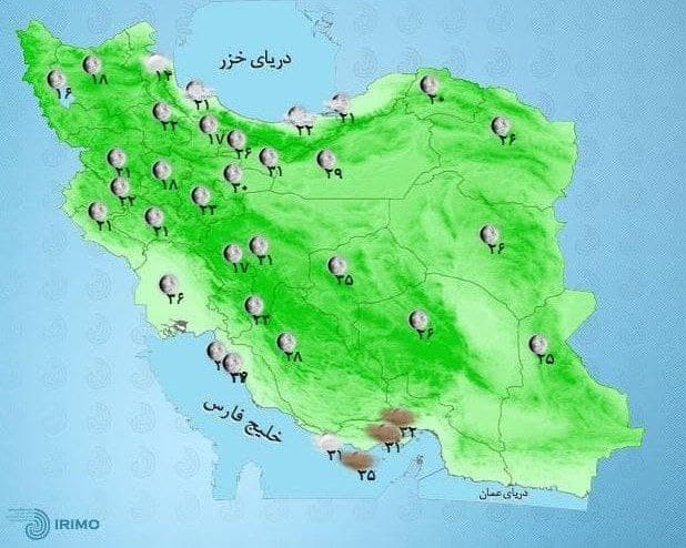 وضعیت آب و هوا، امروز ۱۷ خرداد ۱۴۰۰