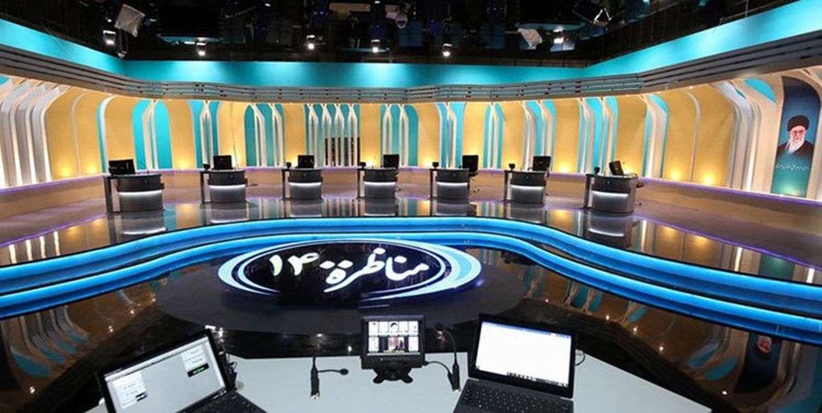 جوابيه بنزينى دولت به اظهارات رييسى در مناظره سوم