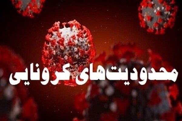 عوارض جدید کرونای دلتا؛ مرگ بر اثر خونریزی