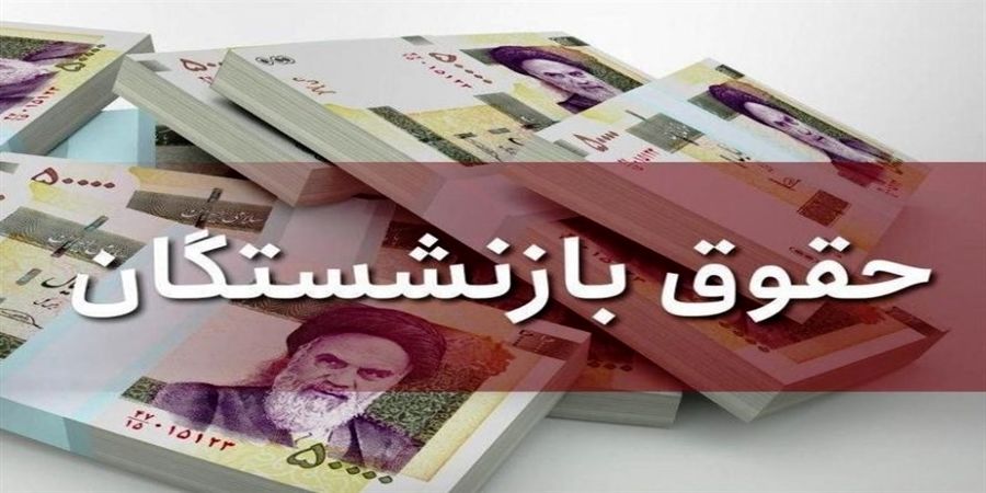یارانه در دولت جدید چگونه پرداخت می شود؟