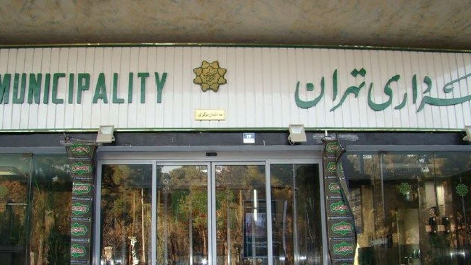 گمانه‌زنی درباره رئیس شورای شهر و شهردار آینده تهران