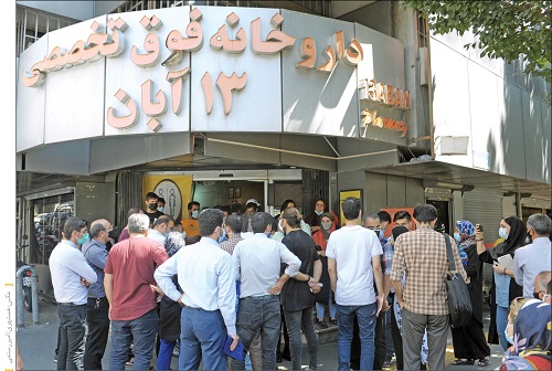 دلیل صف‌های طولانی در داروخانه‌های بزرگ تهران