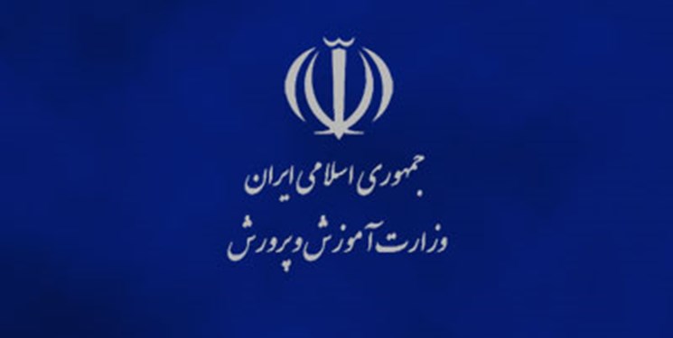 جلسه چالشی کمیسیون آموزش و تحقیقات مجلس با وزیر پیشنهادی آموزش و پرورش