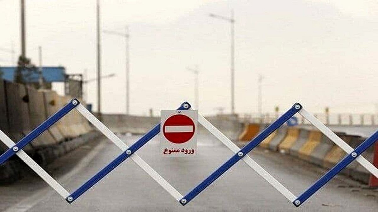 ورود ممنوع شدن کامل مازندران / جاده چالوس مسدود شد