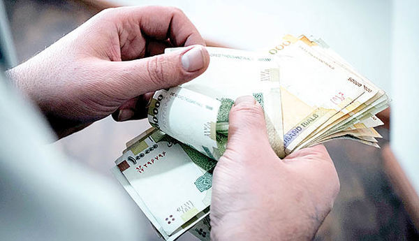 آغاز پرداخت حقوق بازنشستگان کشوری و معلمان