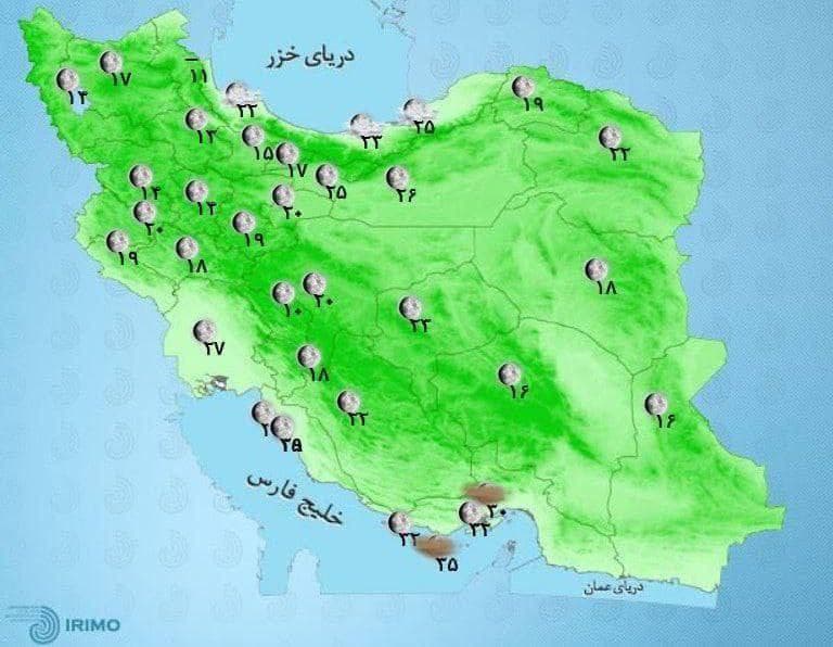 وضعیت آب و هوا، امروز ۲۷ شهریور ۱۴۰۰ / بارش پراکنده باران در ۷ استان / خزر متلاطم می‌شود