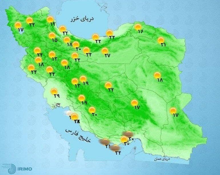 وضعیت آب و هوا، امروز ۶ شهریور ۱۴۰۰