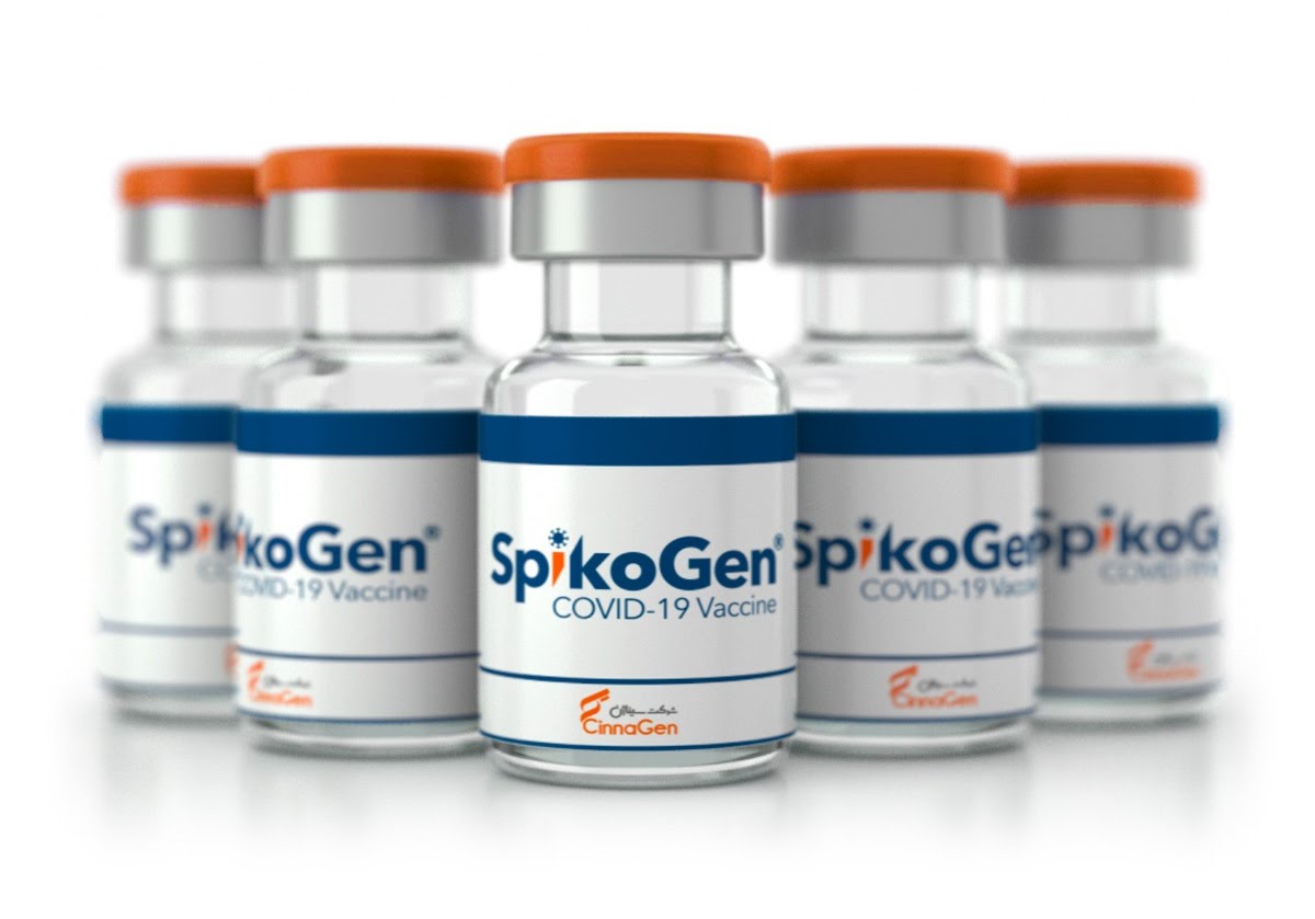 واکسن ایران-استرالیا مجوز اضطراری گرفت واکسن ایران-استرالیا مجوز اضطراری گرفت