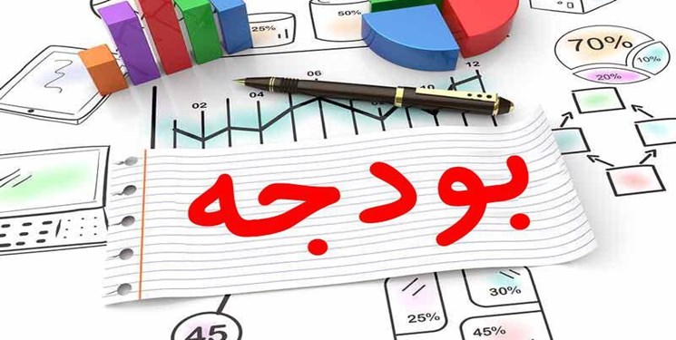 حقوق کارکنان دولت در سال ۱۴۰۱ علی‌الحساب ۱۰ درصد افزایش می یابد