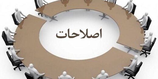 کوچ‌ به دیار ا‌جاره‌نشین‌ها