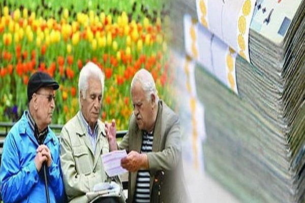 حقوق چند درصد بازنشستگان بین ۵ تا ۱۰ میلیون تومان است؟