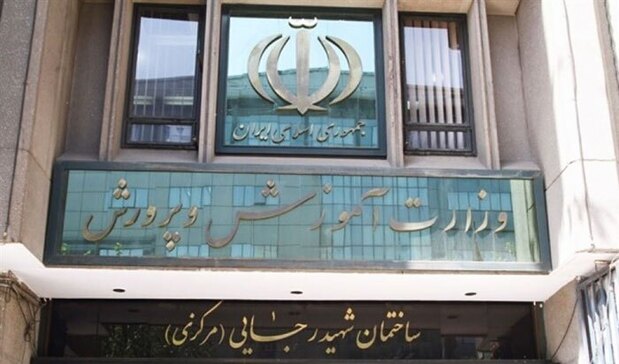 سرپرست آموزش و پرورش: دبیرستانی‌های دوره دوم باید از شنبه در کلاس‌های درس حاضر شوند