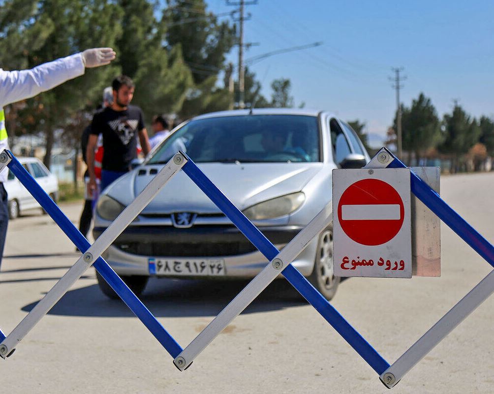پلیس: ورود به شهرهای قرمز و نارنجی همچنان ممنوع است پلیس: ورود به شهرهای قرمز و نارنجی همچنان ممنوع است