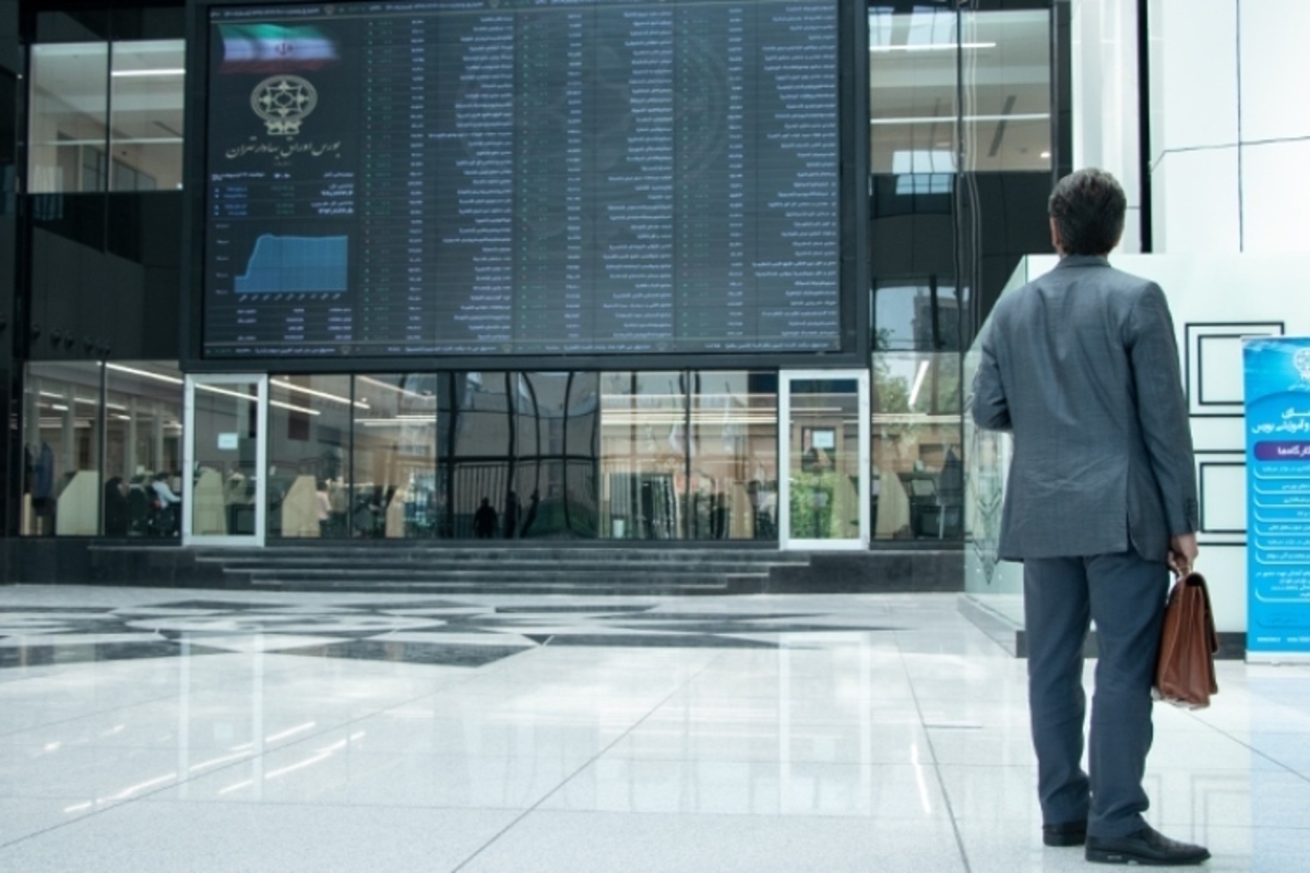 در بازار سهام چه خبر است؟ در بازار سهام چه خبر است؟