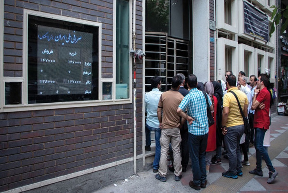 قیمت دلار در روز چهارشنبه ۲۶ آبان